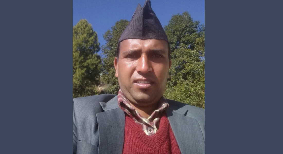 नारी
